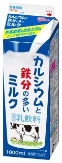 カルシウムと鉄分の多いミルク 1000ml　パッケージ画像